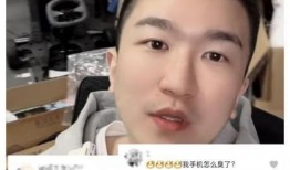 明星黑料爆出来可以洗白吗 免费吃瓜视频在线看,明星如何巧妙洗白，免费吃瓜视频带你揭秘