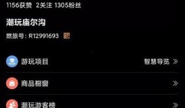 爆炸瓜视频 独家爆料被告 吃瓜爆料短剧吃瓜爆料大赛每日聚集地,爆炸瓜视频爆料风云，吃瓜爆料短剧大赛每日聚焦热点